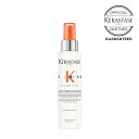 KERASTASE PX^[[ NU [V e~bN Tu gX 150ml􂢗Ȃg[ggKiyԗDǃVbvz 2023N 7x ܁r[v[g