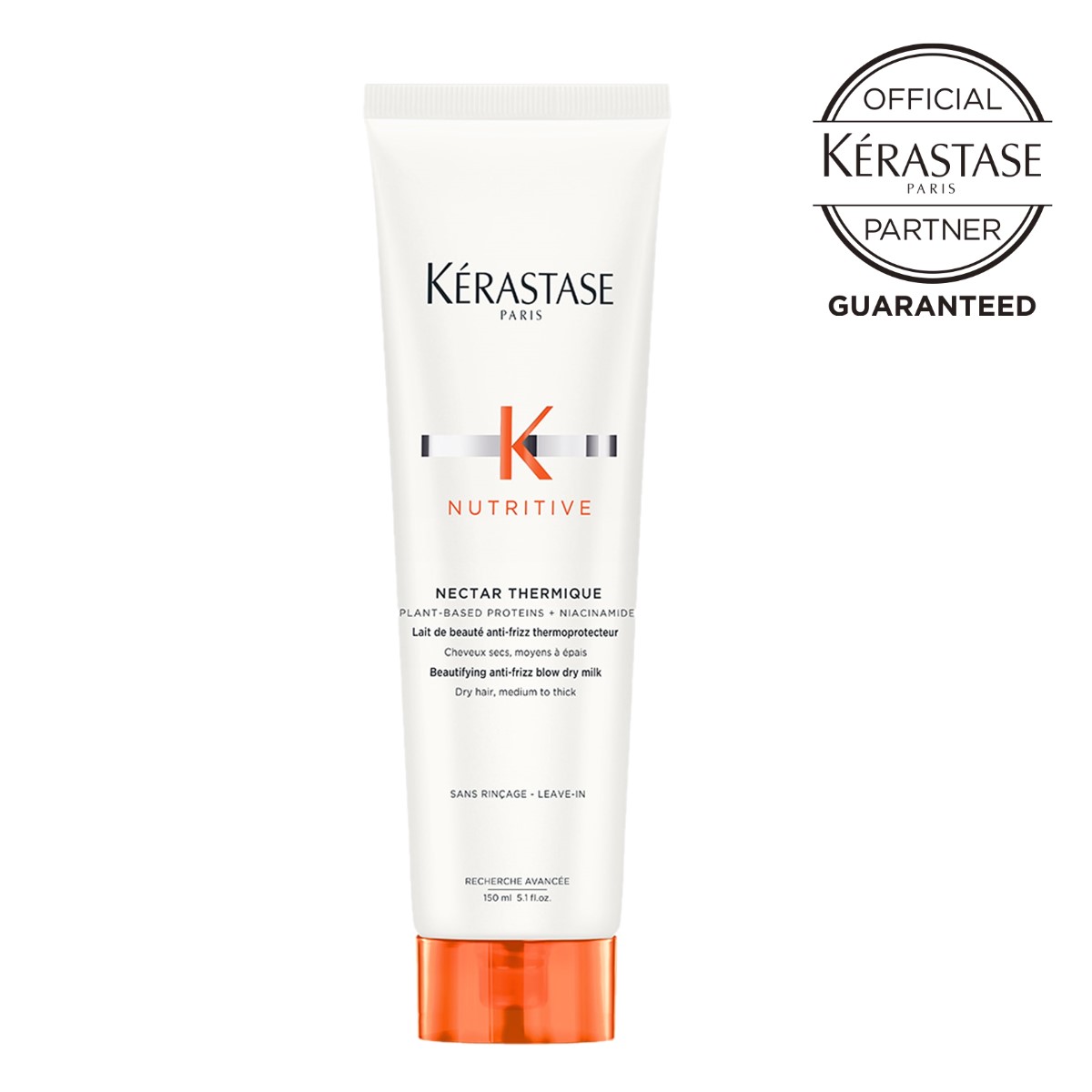 3本セット★KERASTASE ケラスターゼ NU ネクターテルミック R 150ml★洗い流さないトリートメント★正規品★【月間優良ショップ】 2024年5月 受賞★レビュープレゼントあり