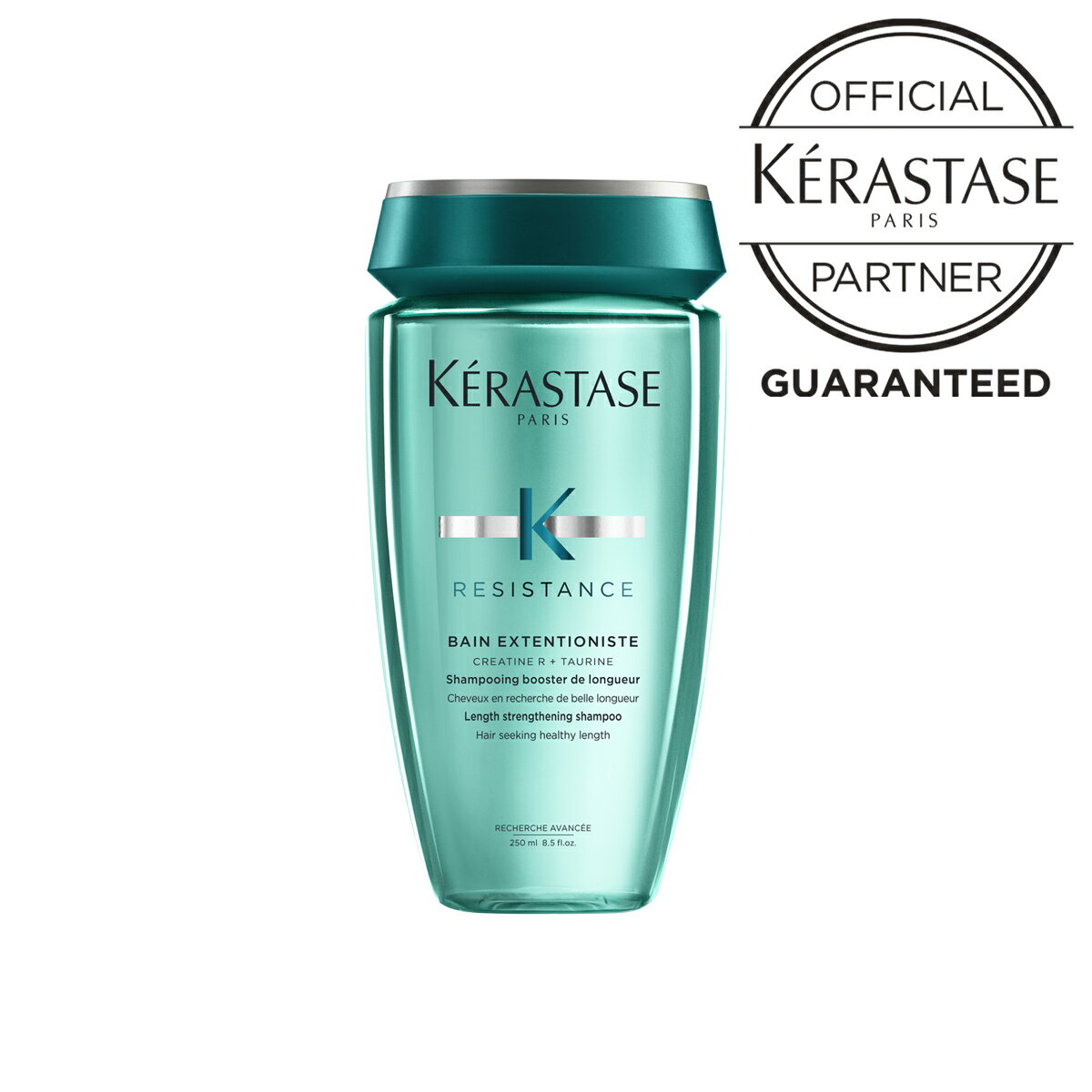 KERASTASE ケラスターゼ REバン エクステンショニスト 250ml★シャンプー★正規品★【月間優良ショップ】 2024年5月 受賞★レビュープレゼントあり