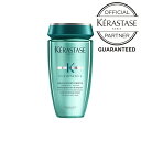 KERASTASE ケラスターゼ REバン エクステンショニスト 250ml★シャンプー★正規品★ 2023年 7月度 受賞★レビュープレゼントあり