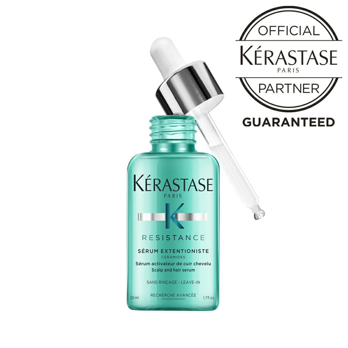 KERASTASE ケラスターゼ RE セラム エクステンショニスト 50ml★洗い流さないトリートメント★正規品★【月間優良ショップ】 2024年5月 受賞★レビュープレゼントあり