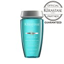 KERASTASE ケラスターゼ SP バン センシドット 250ml★全国送料無料(一部地域除く)★【メーカー認証正規販売店】