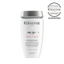 2本セット★KERASTASE ケラスターゼ SP バン プレバシオン RX 250ml★シャンプー★正規品★ 2023年 7月度 受賞★レビュープレゼントあり