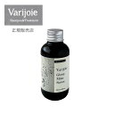 Varijoie Glossy Make Serum 100ml @WA ObV[ CN ZKi yԗDǃVbvz 2023N 7x 