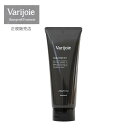Varijoie TREATMENT 230g ヴァリジョア トリートメント 正規品 月間優良ショップ 2024年5月 受賞 / 楽天ランキング 受賞 サロン専売品 補修 紫外線 UVケア うるおい なめらか ダメージ 美髪 ホワイトリリー