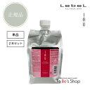 Lebel x CI IAU NWO bNXg 1000ml lւ tBKiA~m_Vv[yԗDǃVbvz 2023N 7x 