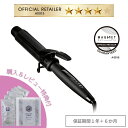 購入&レビュー特典付 マグネットへアプロ カールアイロン 38ミリ メーカー保証 1年+6か月 送料無料 正規品 サロン専売 プレゼント 付き 美髪 海外兼用 ...