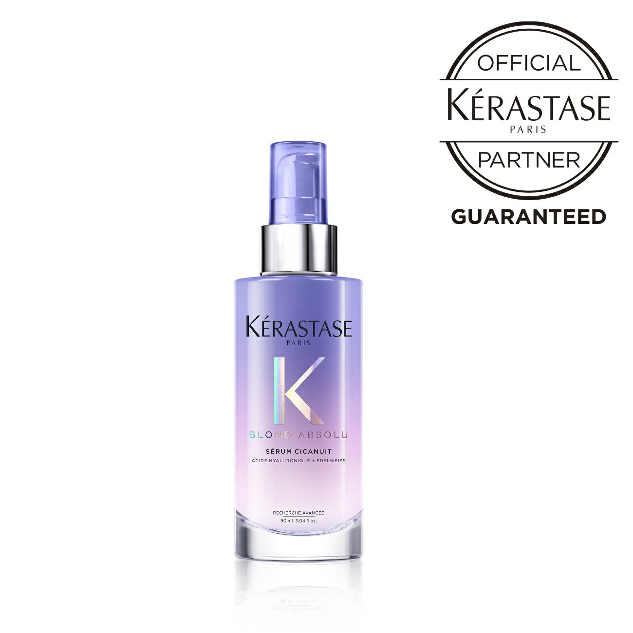 KERASTASE ケラスターゼ BL セラム シカニュイ 90ml★洗い流さないトリートメント★正規品★ 2024年5月 受賞★レビュープレゼントあり