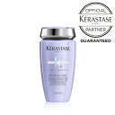 KERASTASE PX^[[ BL o uhAu\ 250mlVv[KiyԗDǃVbvz 2023N 7x ܁r[v[g