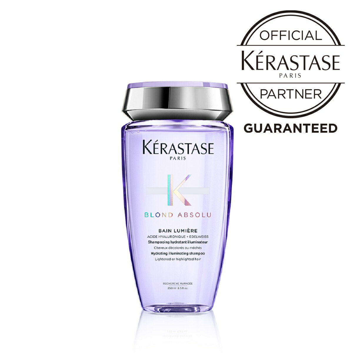 KERASTASE ケラスターゼ BL バン ルミエール 250ml★シャンプー★正規品★ 2024年5月 受賞★レビュープレゼントあり