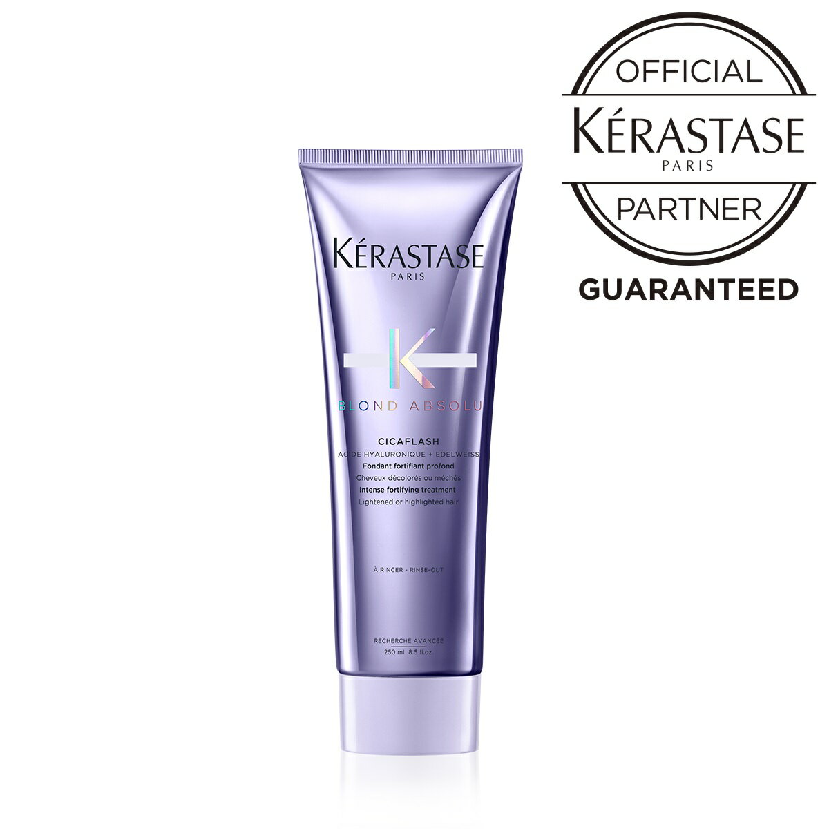 KERASTASE ケラスターゼ BL ソワン シカフラッシュ250ml★トリートメント★正規品★【月間優良ショップ】 2024年5月 受賞★レビュープレゼントあり