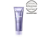 KERASTASE PX^[[ BL \ VJtbV250mlg[ggKiyԗDǃVbvz 2023N 7x ܁r[v[g