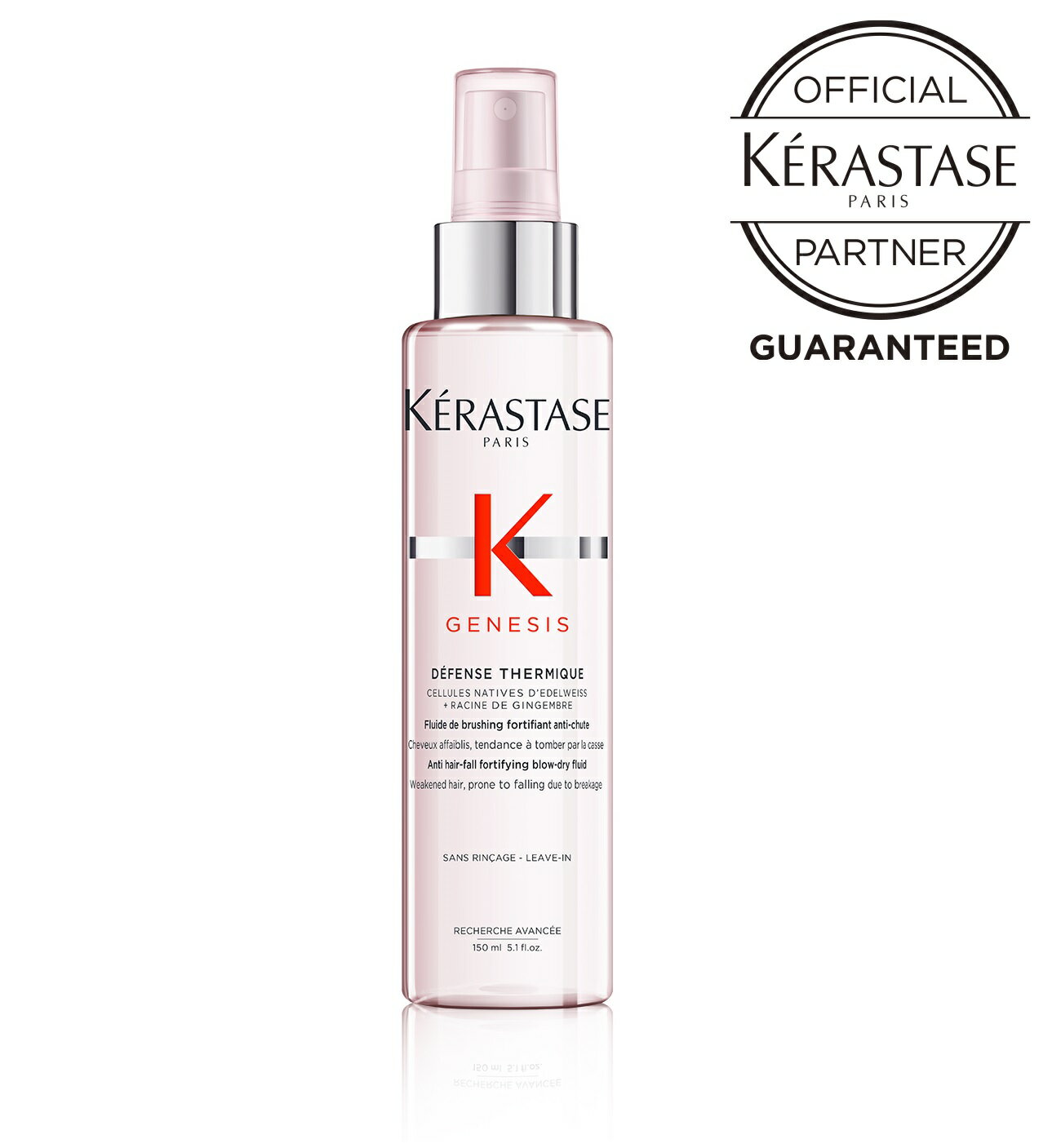 KERASTASE ケラスターゼ GN ディフェンス テルミック 150ml★洗い流さないトリートメント★正規品★【月間優良ショップ…