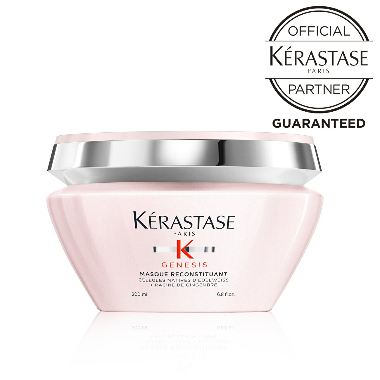 KERASTASE ケラスターゼ GN マスク リコンスティチュアント 200ml★ヘアマスク★正規品★ 2024年5月 受賞★レビュープレゼントあり