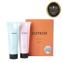 CUTECH 4週間プログラムキット ACT キューテック アクト【月間優良ショップ】 2024年5月 受賞(4)