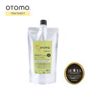 OTOMO Treatment オトモ トリートメント 400g 詰替【月間優良ショップ】 2024年5月 受賞