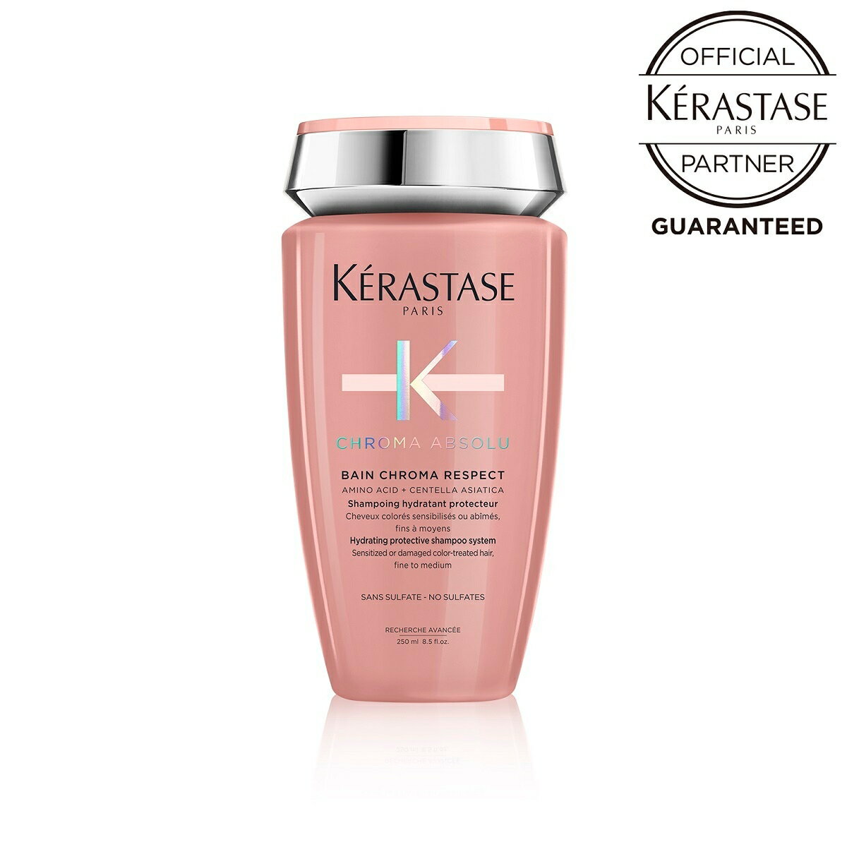 KERASTASE ケラスターゼ CA バン クロマプロテクト 250ml★クレンジングシャンプー★正規品★ 2023年 7月度 受賞★レビュープレゼントあり