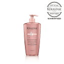 KERASTASE PX^[[ CA o bV N}veNg 500mlNWOVv[KiyԗDǃVbvz 2023N 7x ܁r[v[g