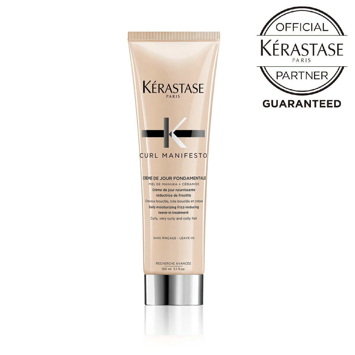 KERASTASE ケラスターゼ CM クレーム ド ジュール 150ml★洗い流さないトリートメント★正規品★【月間優良ショップ】 2…