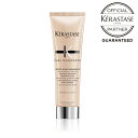 KERASTASE PX^[[ CM N[ h W[ 150ml􂢗Ȃg[ggKiyԗDǃVbvz 2023N 7x ܁r[v[g