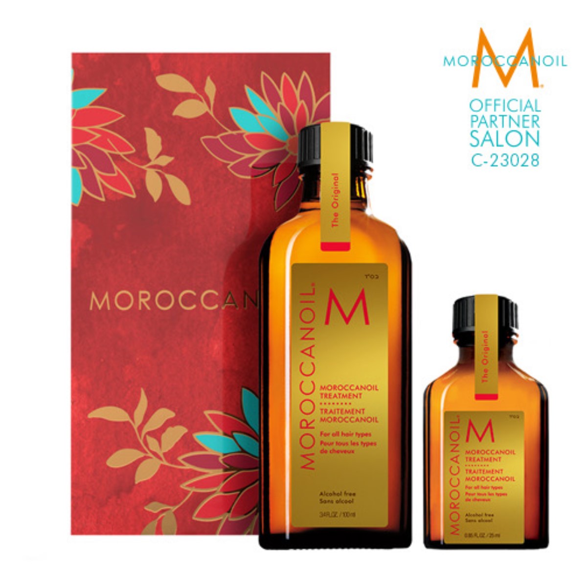 モロッカンオイル トリートメント 100ml＋25ml セット 正規品 MOROCCANOIL 洗い流さないトリートメント ヘアオイル 限定デザイン 特別セット ★ 2023年 7月度 受賞