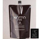 【P10倍】 NOTTO OG No.2 Treatment ノット オーガニック トリートメント 1000g エイジングケア 正規品 【月間優良ショップ】 2024年5月 受賞 マーキュリー コスメティック 詰め替え 詰替 大容量 公式 ノンシリコン 美髪