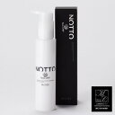 【P5倍】 NOTTO No.3 Oil ノット オイル 90ml 正規品 【月間優良ショップ】 2024年5月 受賞 プレゼント 付き 公式 サロン専売品 アルガンオイル ヘアオイル オイルトリートメント キューティクル 炭酸 ミネラル ダメージ 修復 まとまる ツヤ