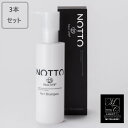 【P10倍】 ≪3本セット≫ NOTTO No.1 Shampoo ノット シャンプー 250ml 正規品 【月間優良ショップ】 2024年5月 受賞 サロン専売品 美髪 ウルトラファインバブル UFB 炭酸 時短 頭皮 プレゼント 付き 保湿 速乾 公式 トリートメント不要 時短