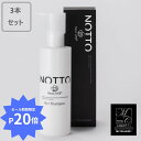 【楽天スーパーSALE期間限定P20倍】 ≪3本セット≫ NOTTO No.1 Shampoo ノット シャンプー 250ml 正規品 【月間優良ショップ】 2024年5月 受賞 サロン専売品 美髪 ウルトラファインバブル UFB 炭酸 時短 頭皮 プレゼント 付き 保湿 速乾 公式 トリートメント不要 時短