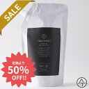 【TIME SALE★50%OFF】 AT アット トリートメント 500g 大容量 詰め替え用 送料無料(一部地域を除く) ダメージケア カラーケア に ボリューム ハリ コシ ヘマチン 【月間優良ショップ】 2024年5月 受賞 プレゼント付き サロン専売
