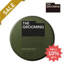 【10%OFF】 資生堂 ザ・グルーミング バーム THE GROOMING スタイリング うるおい ハンドケア ツヤ 正規品 【月間優良ショップ】 2024年5月 受賞