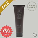 【スーパーSALE期間限定50%OFF】 AT アット トリートメント 200g ダメージケア カラーケア に 送料無料 (一部地域を除く) ボリューム ハリ コシ ヘマチン 月間優良ショップ 2024年5月 受賞 容器リニューアル 美髪 艶髪 サラツヤ ツヤ髪 濃厚 プレゼント付き