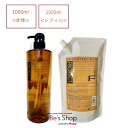 FIOLE フィヨーレ F プロテクト ヘアシャンプー リッチタイプ 1000ml 正規品【月間優良ショップ】 2024年5月 受賞 RICH シャンプー shampoo