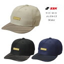 PROEDGE キャップ SSK エスエスケイ 限定デザインのキャップ! EBC24111 【送料無料】 メンズ ユニセックス 野球 帽子 練習 草野球 サング...