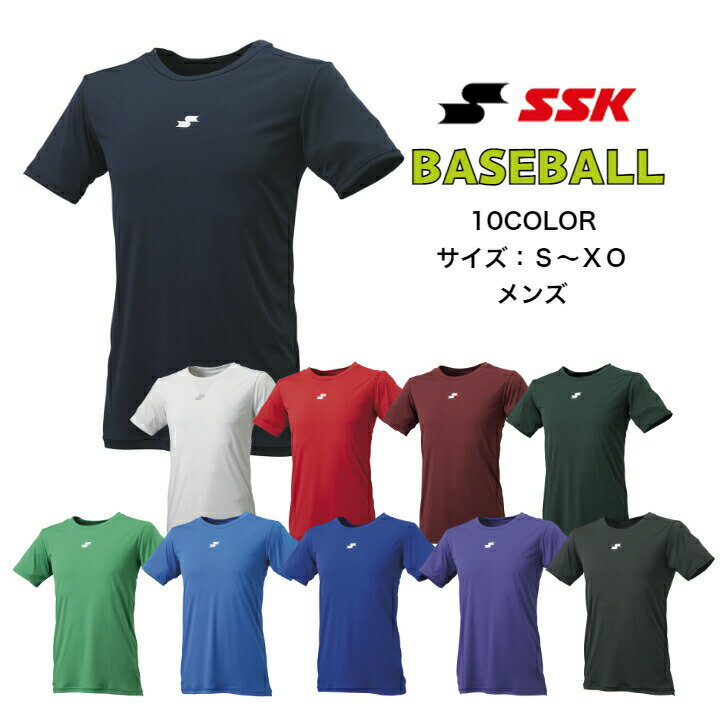 �ڥ᡼���ؤ�������̵������� Ⱦµ������������ �����ͥå� SSK ������������ SCF230LH | ��� �١����ܡ��� Ⱦµ ������������ ����ʡ� ...