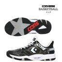 コンバース バッシュ ローカット CONS ACCELERATOR LOW B バスケットボールシューズ 33500392 【送料無料】 コンズ アクセレレータ...