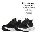 コンバース CAVESTAR SS B スニーカー スリットスライド 33600040 【送料無料】 ケイブスター スリッポンタイプ CONVERSE RUNN...