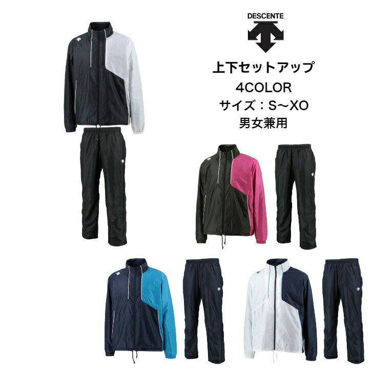 ̵ۥɥ֥졼 岼å ǥ DESCENTE DAT3264 DAT3264P |  ˥å ȥ졼...