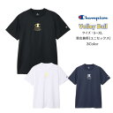 【メール便だと送料無料】 半袖 プラクティスシャツ チャンピオン Champion 練習着 C3BV305 | メンズ レディース バレーボール バレー バレー...