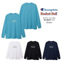 【メール便だと送料無料】 長袖 プラクティスシャツ Champion チャンピオン バスケットボールウェア 練習着 C3CB426 | メンズ レディース バス...