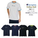 【メール便だと送料無料】 半袖 プラクティスシャツ チャンピオン Champion 練習着 C3CV311 | メンズ レディース バレーボール バレー バレーボールウェア プラクティス シャツ ショートスリーブ Tシャツ ウェア かっこいい 抗菌 防臭 C3-CV311