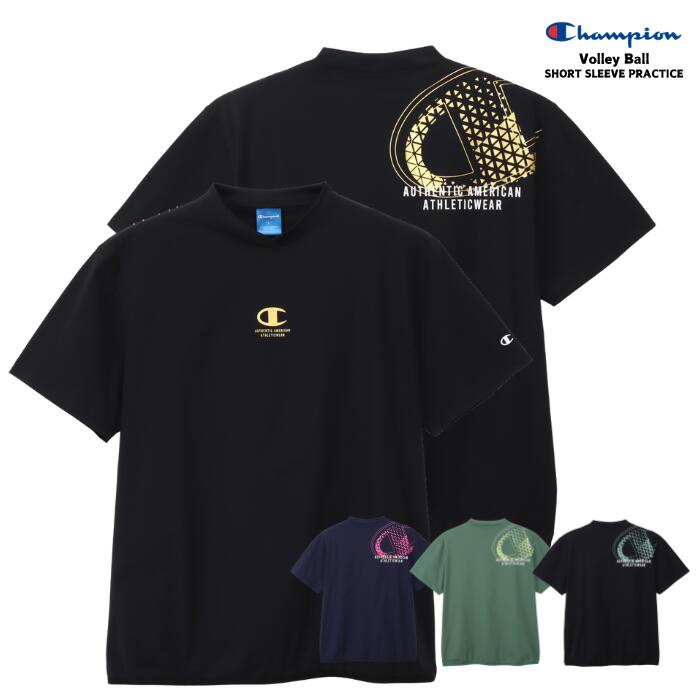 Champion ショートスリーブシャツ(C3DVC27) バレーボール 半袖 練習着 ピステ チャンピオン バレーボールウェア メンズ レディース 部活 吸汗速乾 ストレッチ