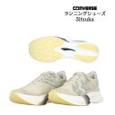 コンバース ランニングシューズ CONS RUNREVOLVE / 3itsuka 33600010 【送料無料】 CONVERSE RUNNING コンズ ラ...