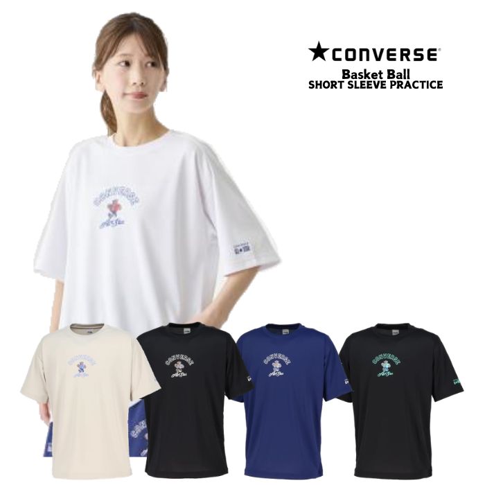 CONVERSE コンバース プリントTシャツ CB261358 バスケットボール コンバースベア 半袖 練習着 部活 メンズ レディース 吸汗速乾 UVカット