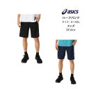 【メール便だと送料無料】 ドライショーツ asics アシックス 2031E999 | メンズ レディース ユニセックス 短パン ドライ ハーフパンツ ズボン ...