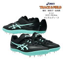 陸上スパイク asics アシックス HEAT FLY 2 1093A249 槍投げ・走高跳に対応可能なオールウェザー/土助走路兼用モデル【送料無料】 メンズ ...