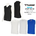 【メール便だと送料無料】接触冷感インナー ヒュンメル/hummel つめたインナーシャツ HAP5162 | メンズ レディース アンダーシャツ スポーツ サッ...
