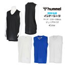【メール便だと送料無料】接触冷感インナー ヒュンメル/hummel つめたインナーシャツ HJP5162 | ジュニア キッズ 子供 アンダーシャツ スポーツ ...