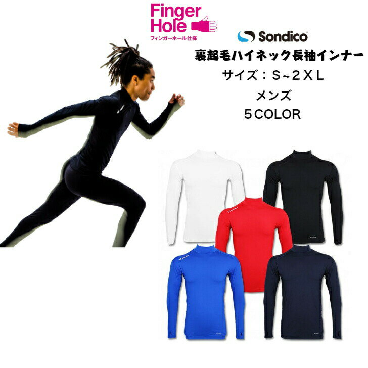 ڥ᡼ؤ̵۵Ĺµϥͥåʡ ǥ Sondico  ˥å 21a130af | ե󥬡...