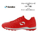 【送料無料】 トレーニングシューズ Sondico ソンディコ ORIGIN TF 22T050A 08 レッド | サッカー ターフ 外用 ターフトレーニング...